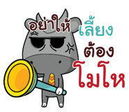 843865562