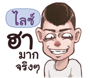 843866399