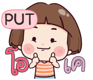 843867067