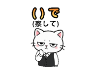 843867377