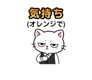 843867378