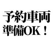 843868001