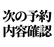 843868002