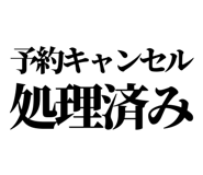 843868004
