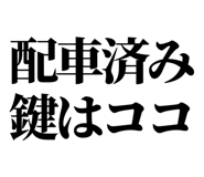 843868006