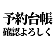 843868007