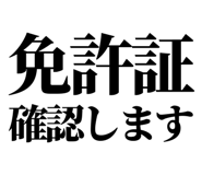 843868009