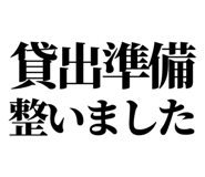 843868010