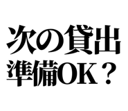 843868014