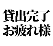 843868015
