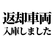 843868016