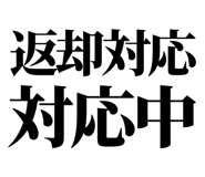 843868021