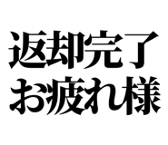 843868022