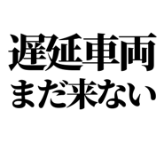 843868023