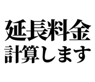 843868026