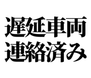 843868027