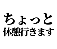 843868033