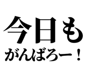 843868034