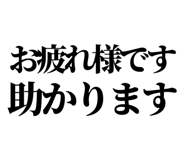 843868035
