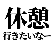 843868036