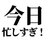 843868037