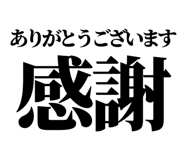 843868039