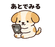 843868314
