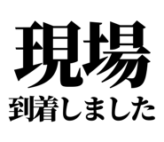 843868353