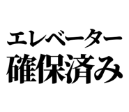 843868356