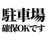 843868357