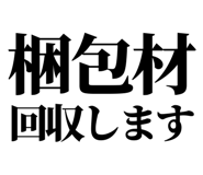 843868366