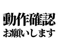 843868372