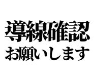 843868375