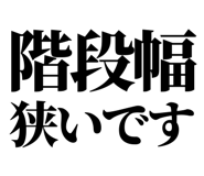 843868376