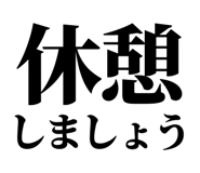 843868386
