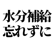 843868391