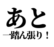 843868392