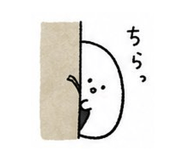 843868566