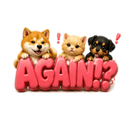 843868614