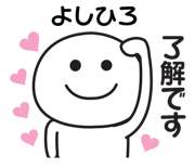 843868827
