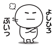 843868838
