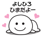 843868841