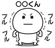 843868842