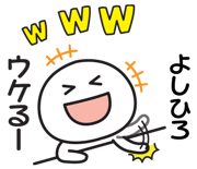 843868851
