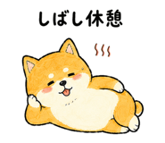843868858