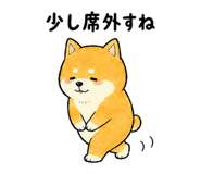 843868860