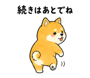 843868862