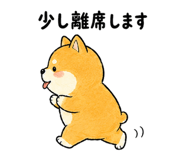 843868872