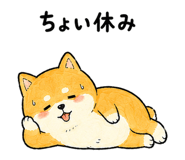 843868878