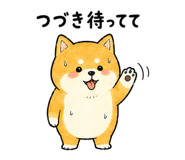 843868879